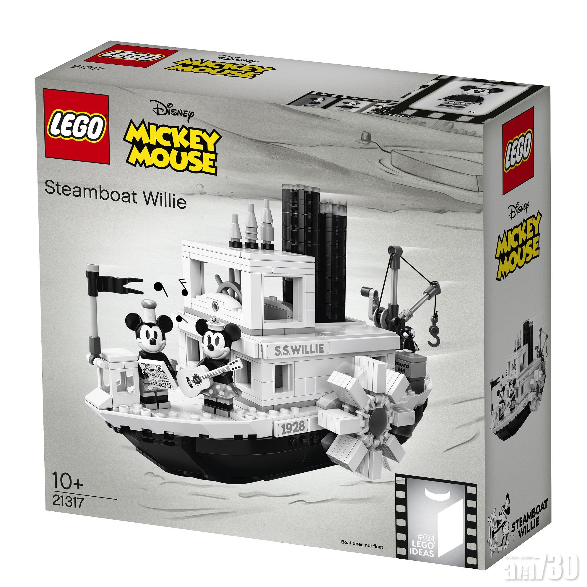 Steamboat Willie是LEGO Ideas有史以來第一盒以黑、白、灰為主要顏色的盒裝,並以銀色點綴,充滿懷舊感。