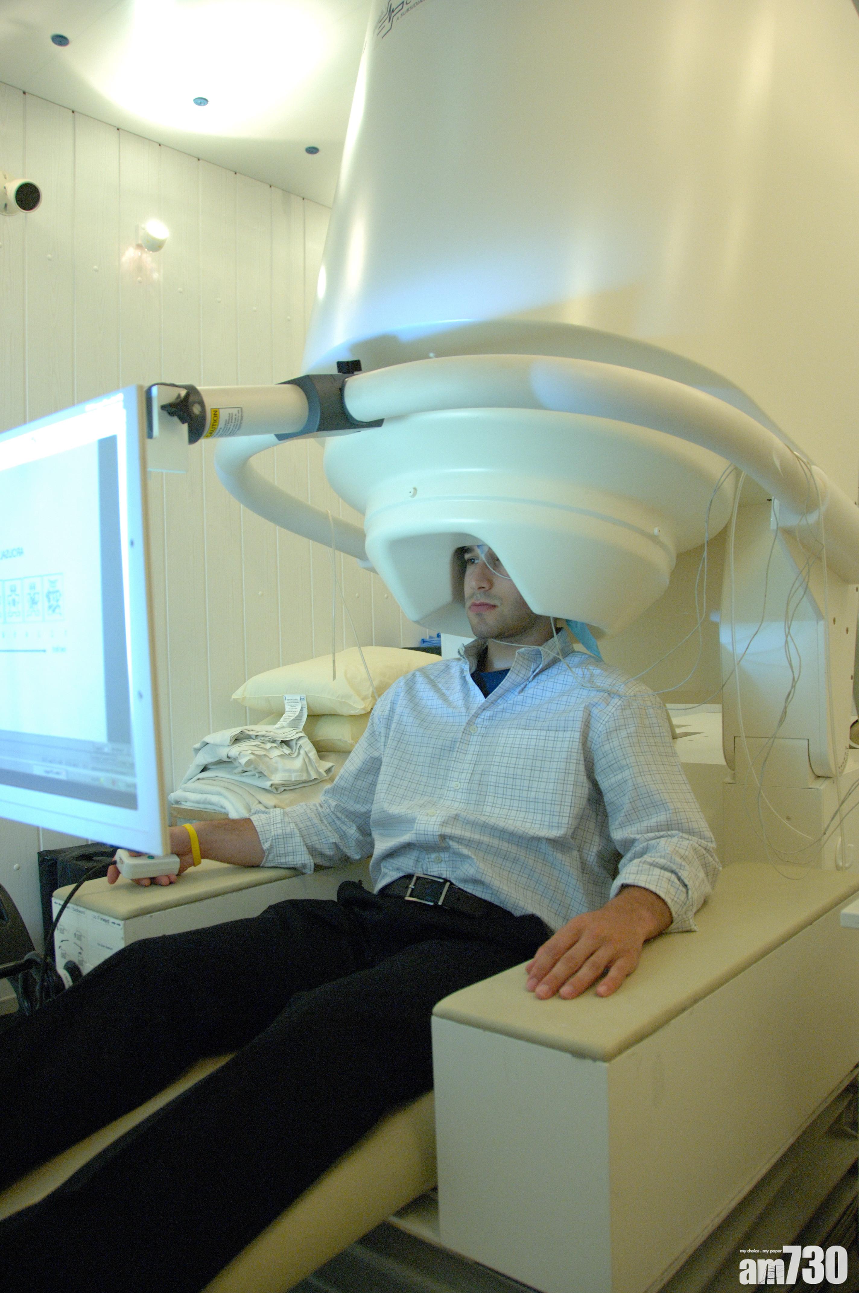 麥戈文腦科學研究所的神經科學家,今次利用了「腦磁圖」來檢測大腦反應。(互聯網圖片)