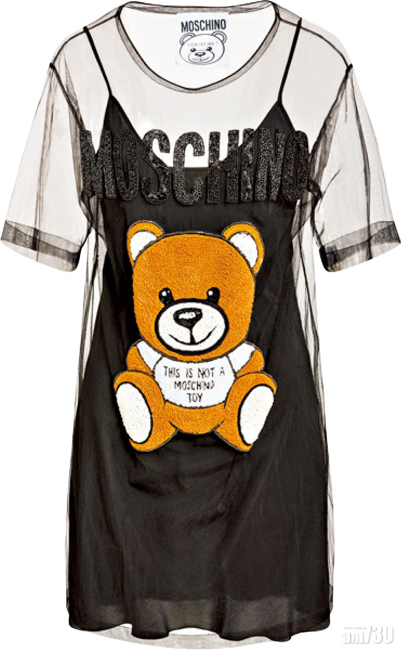 黑色透視雪紡毛絨
teddy bear dress $18,000(C)
