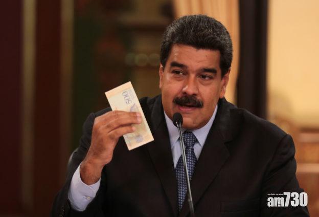 委內瑞拉的馬杜羅政府嘗試推出自己的虛擬貨幣石油幣(Petro)及全新的法定貨幣「主權玻利瓦(sovereign bolivar)」。