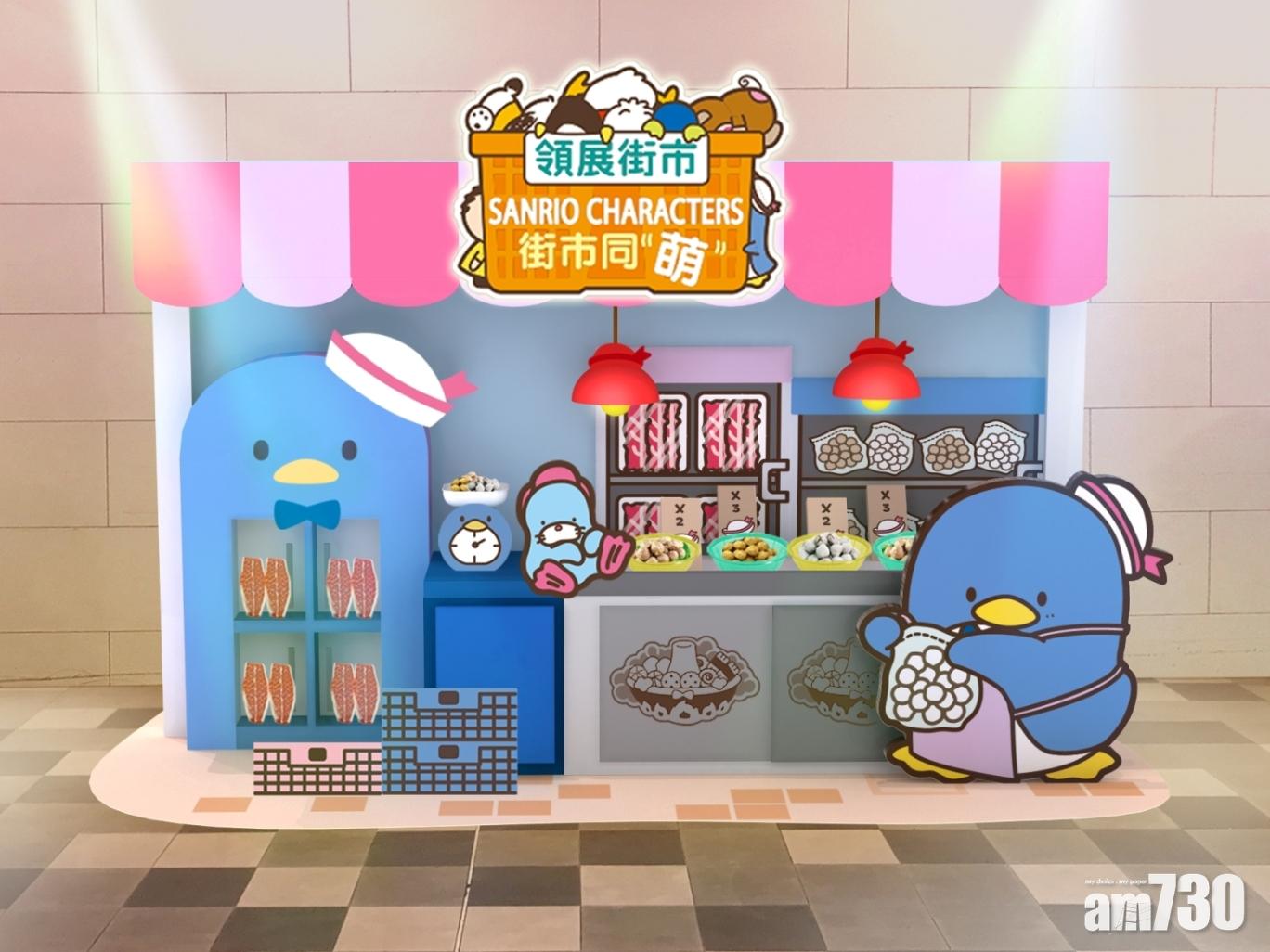 Tuxedo Sam於富東街市化身凍肉店檔主,努力運送大量優質急凍食材。