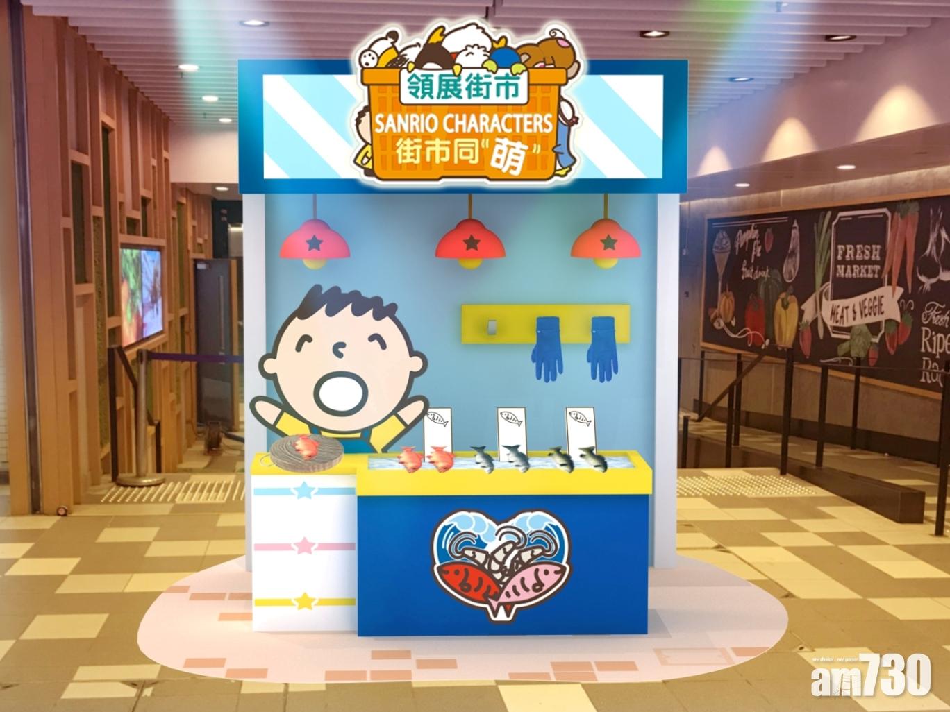 大口仔將化身海鮮店檔主向大家推介鮮活海鮮。