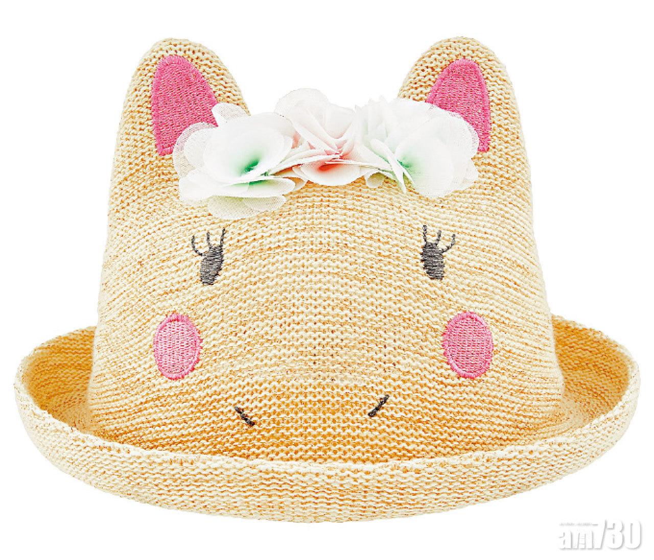 動物草帽 $160 (e)