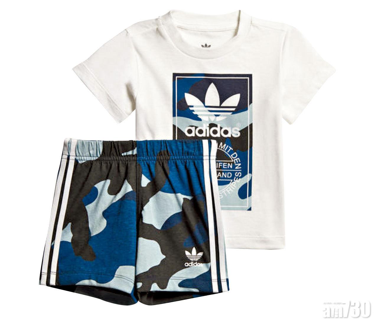 藍色迷彩運動套裝 $369 (a)