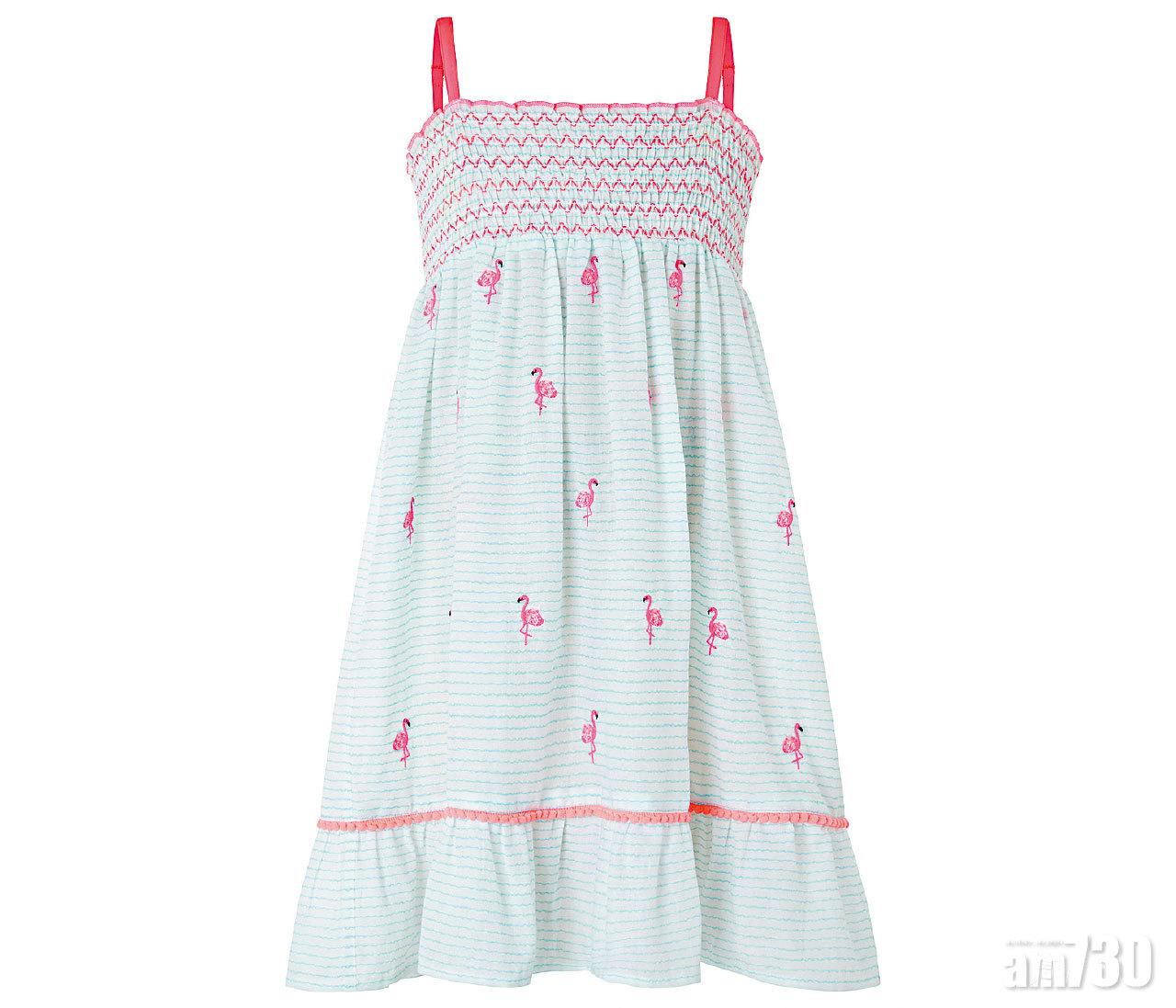 粉藍色橫間、紅鶴吊帶裙 $270 (e)