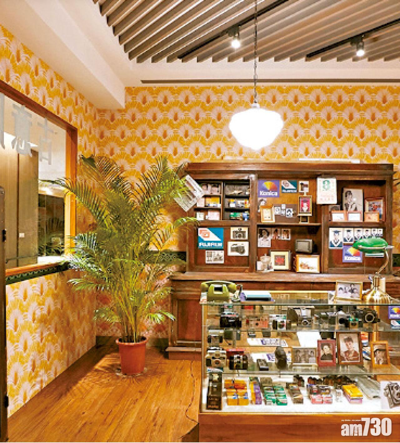 古老的照相館成為不少住客的打卡聖地。