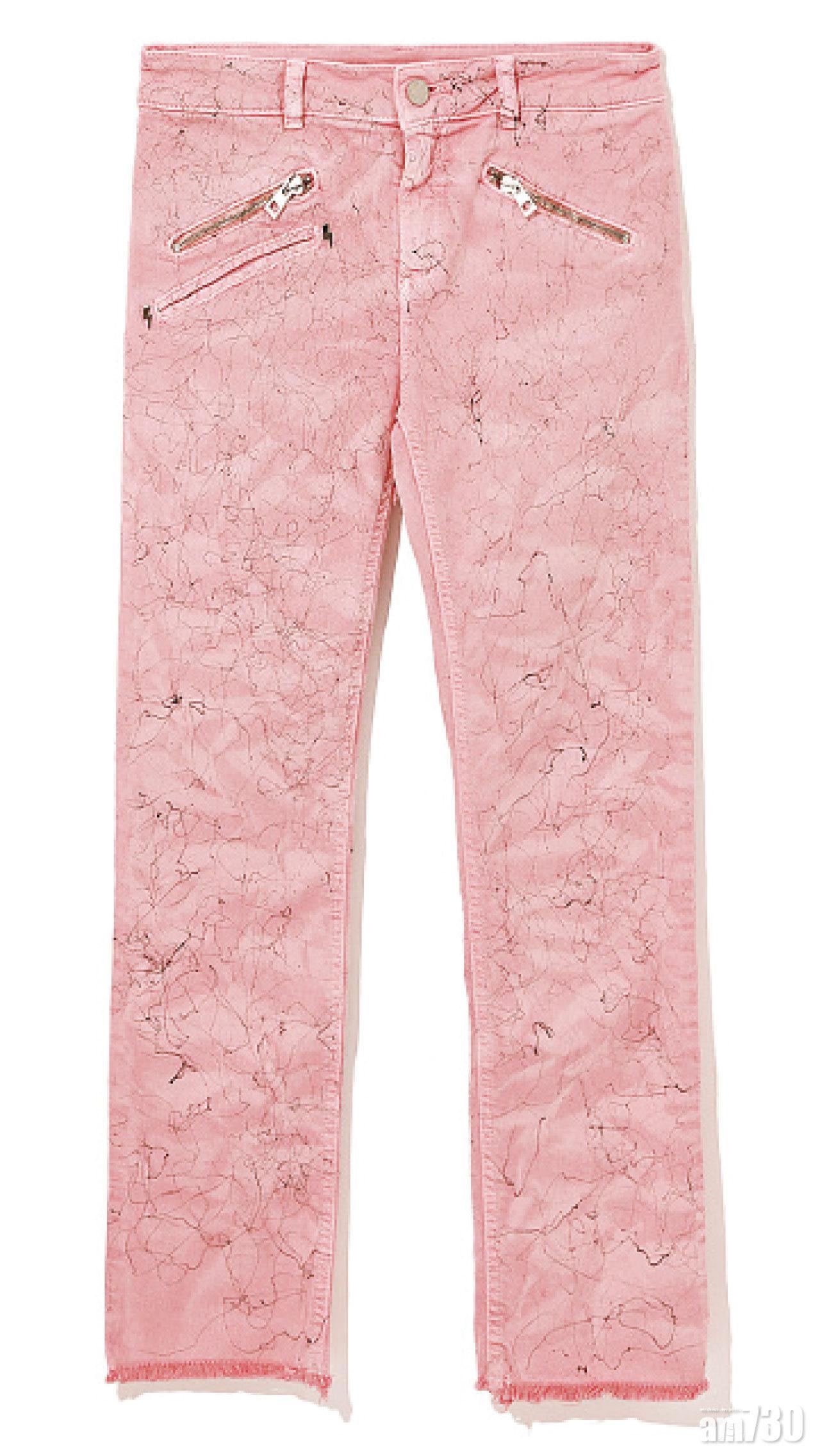 粉紅色塗鴉
jeans
$2,540(A)