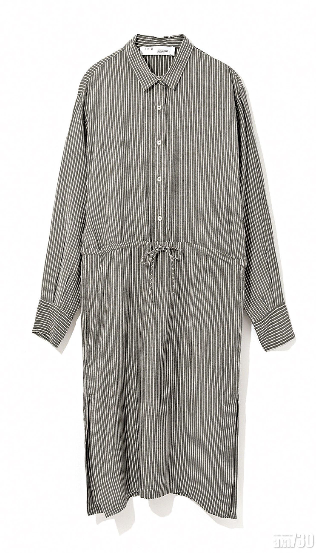 黑白條子束腰shirt dress $2,199(B)