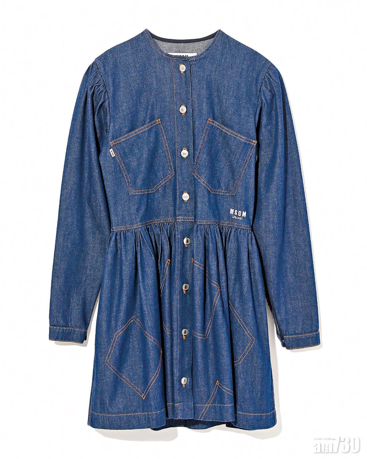 藍色
demin shirt $3,300(C)