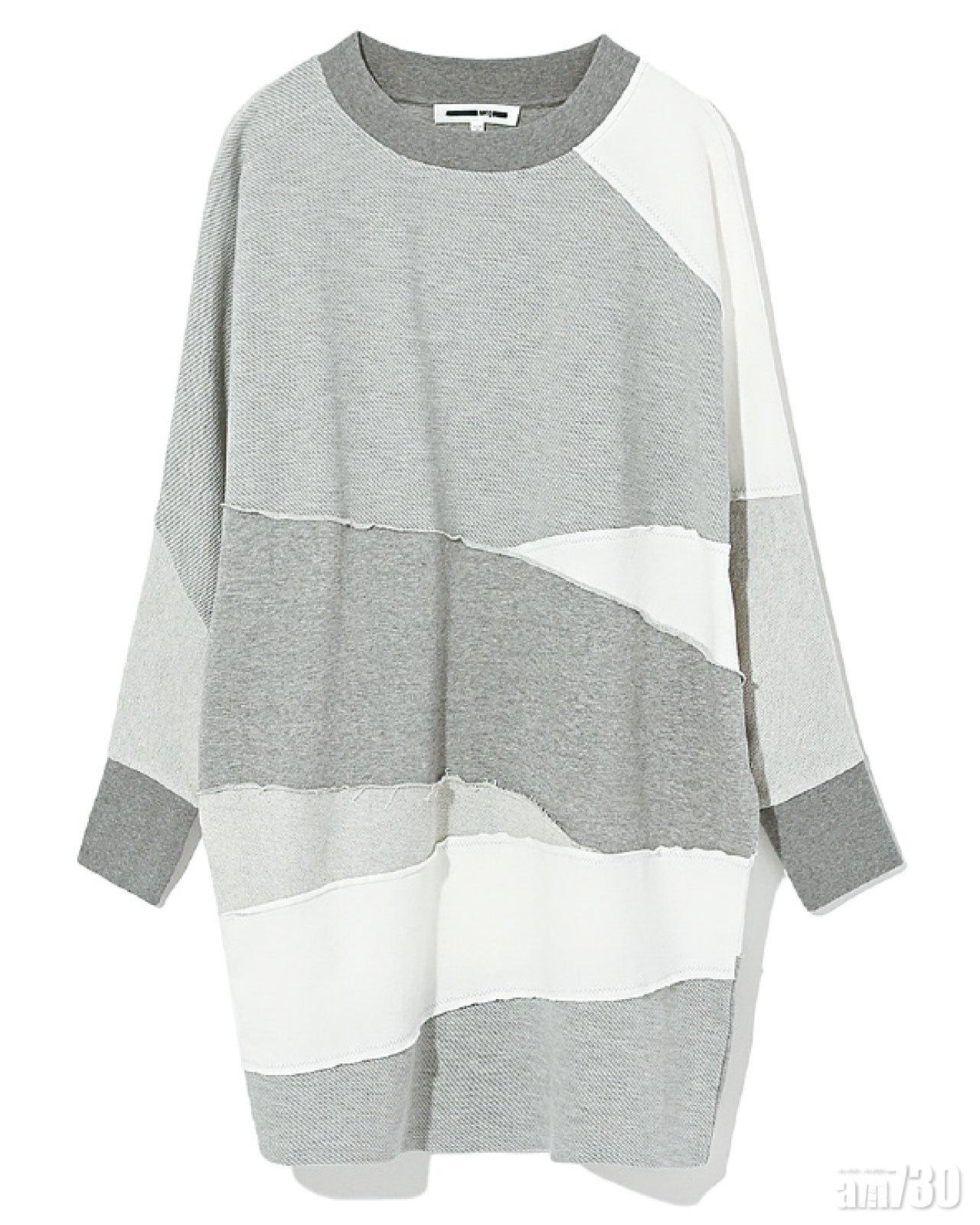 灰色patchwork sweater $3,499(D)