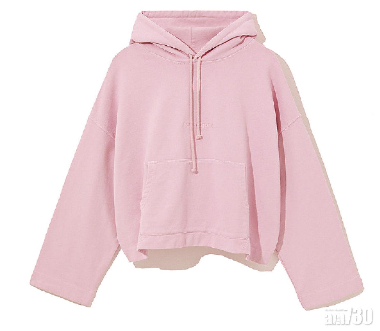 粉紅色hoodie $1,499(E)