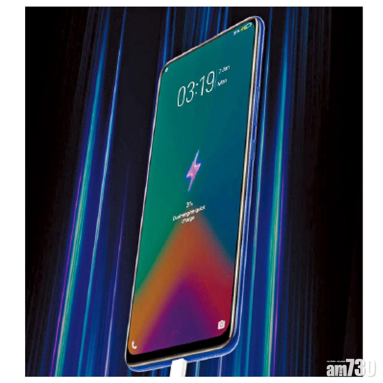 Vivo V15 Pro採用高通早前發表的Snapdragon 675處理晶片。