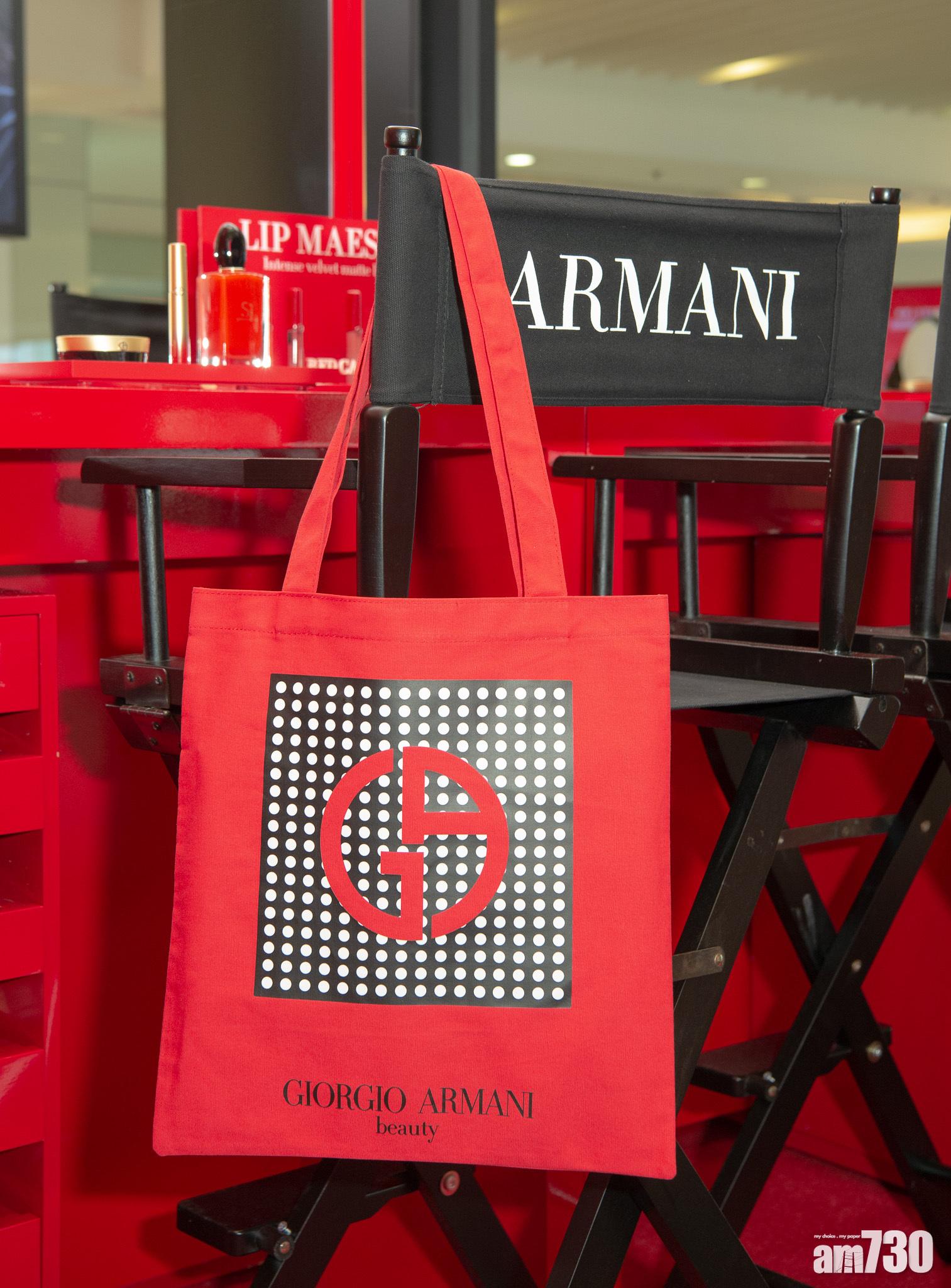 購買指定套裝,可獲限量版tote bag。