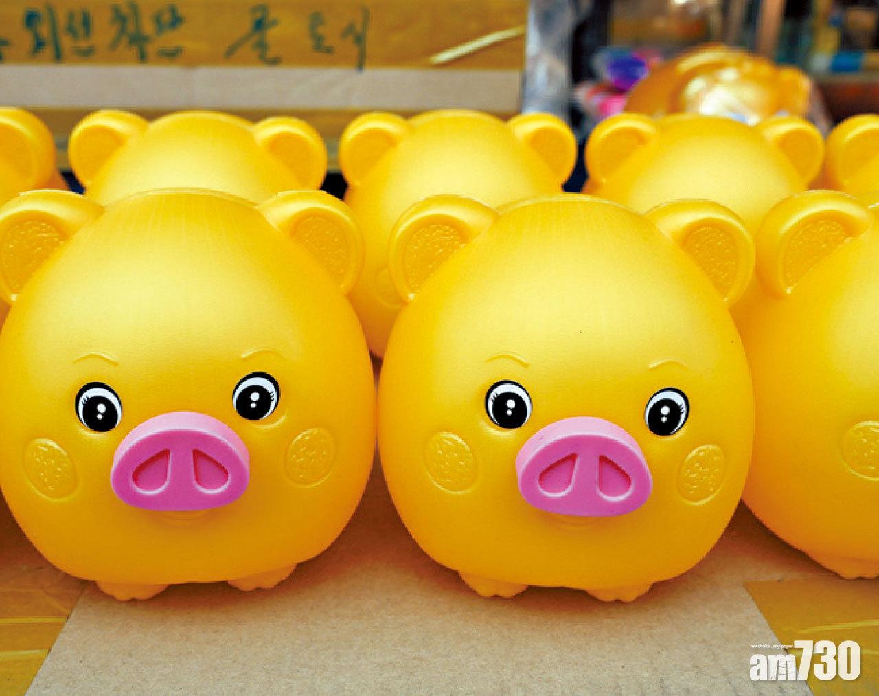 原來韓國都有豬仔錢罌,不過是金豬!₩5,000