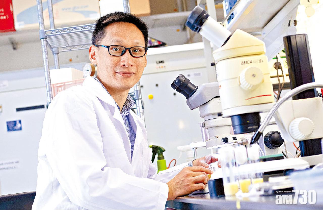 中大生命科學院教授陳浩然選擇罕見疾病作科研,以病友作為動力。