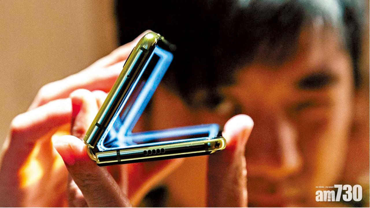 三星初步調查發現,屏幕問題與鉸鏈上下部分受碰撞有關。