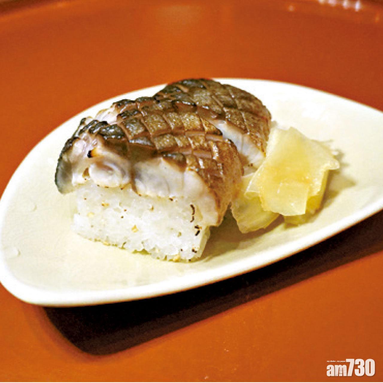 炙燒鯖魚壽司。
