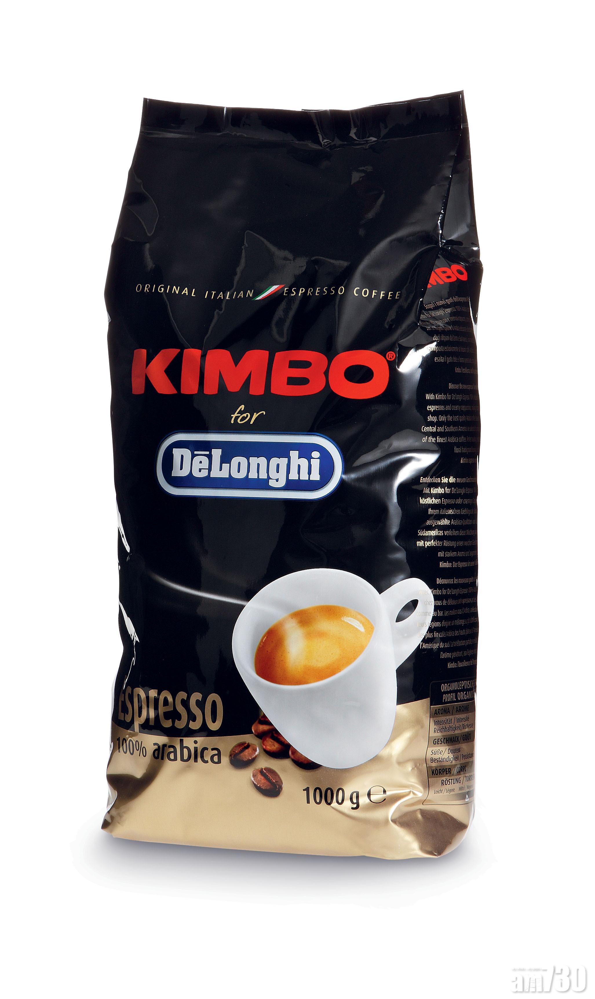 KIMBO ESPRESSO 100% Arabica咖啡豆
