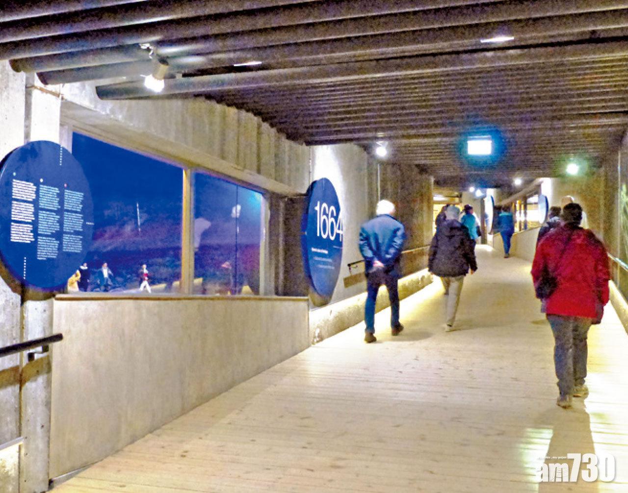 走過年份時間廊,了解北角歷史。