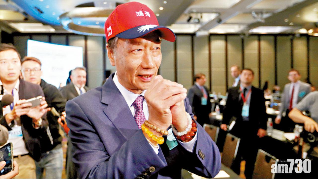 鴻海集團董事長郭台銘宣布有意參選台灣的總統。(資料圖片)