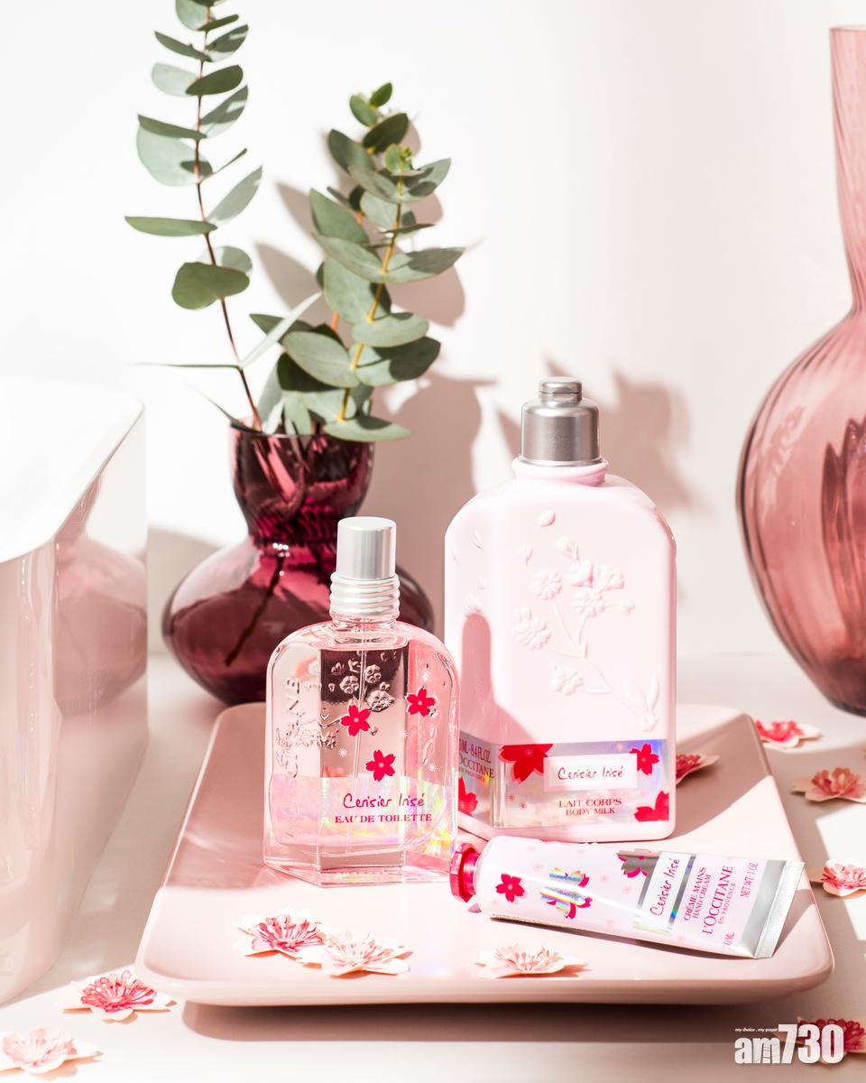 櫻花果香淡香氛($390/50ml)及潤手霜($85/30ml)