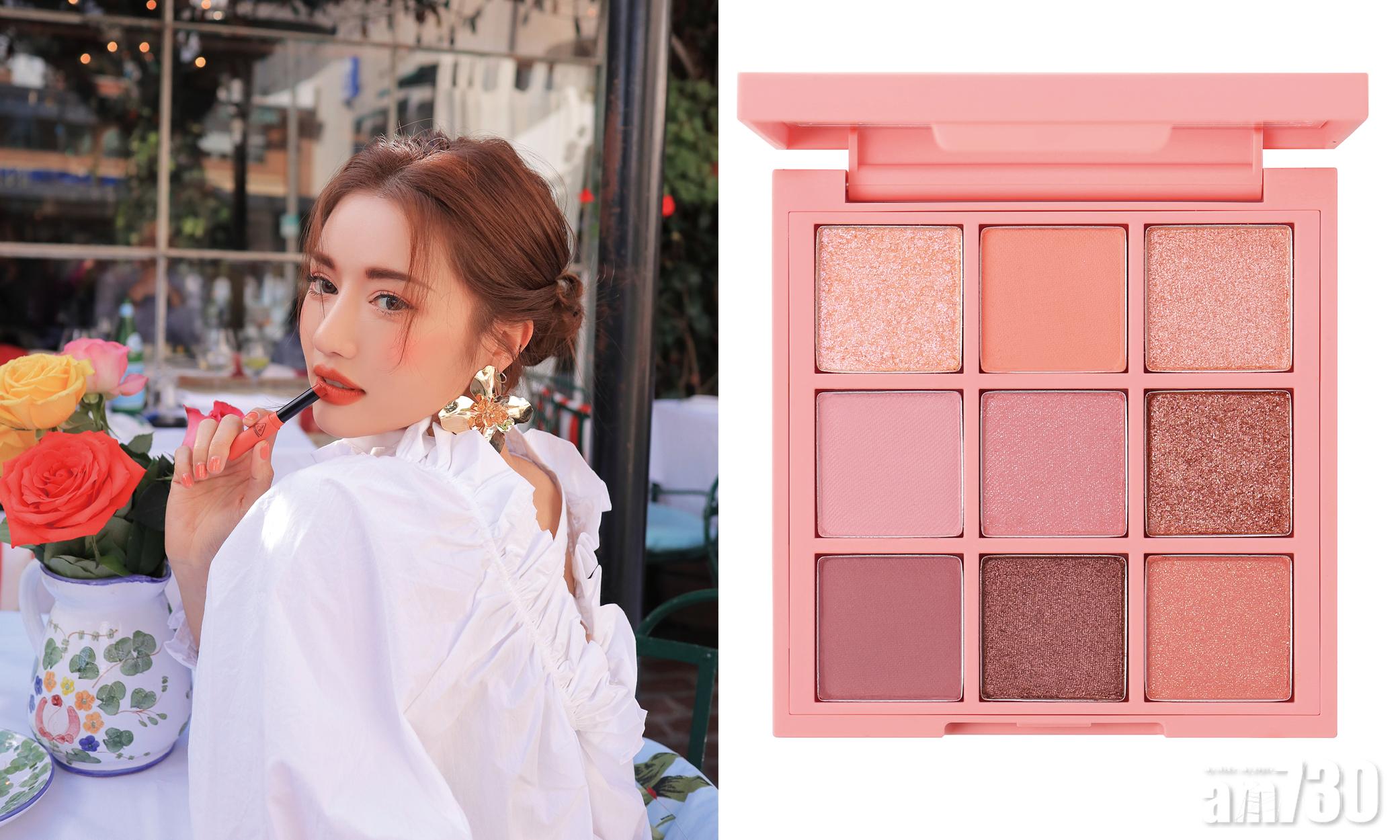 唇膏 $159、9色眼影 $329