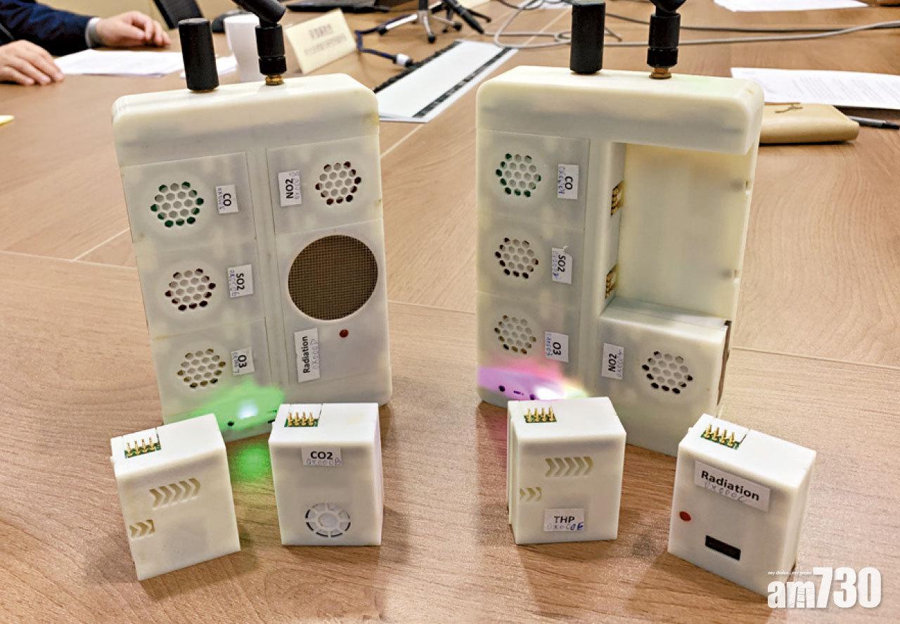 隨插即用的空氣污染監測系統。