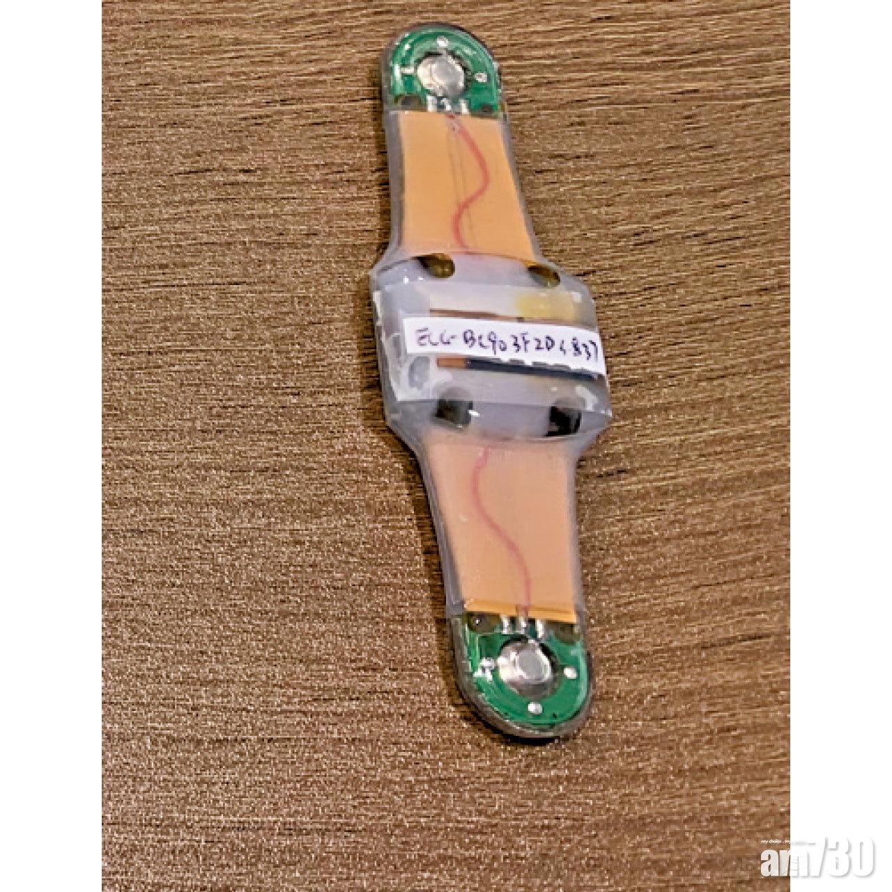 穿戴式心電監察系統。