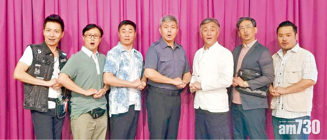 《牛下》此劇的重點在於一班中佬身上。