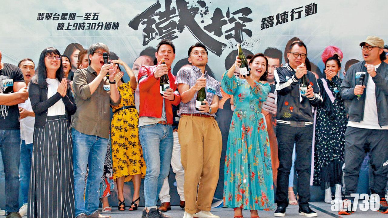 TVB劇集《鐵探》在內地騰訊視頻可優先點播。(資料圖片)