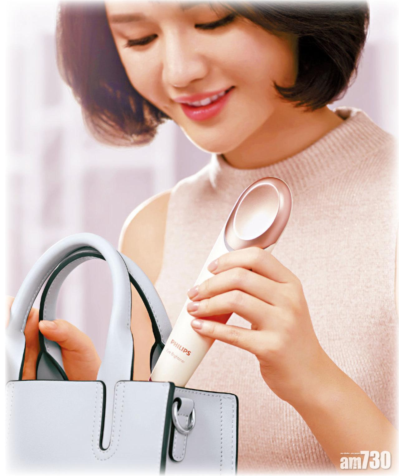 Philips Eye Brightener
眼部明亮按摩儀(BSC301)