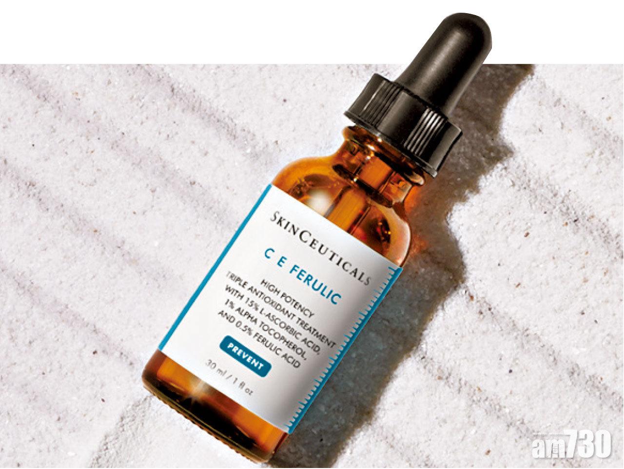 SkinCeuticals
濃縮維他命CE Ferulic精華