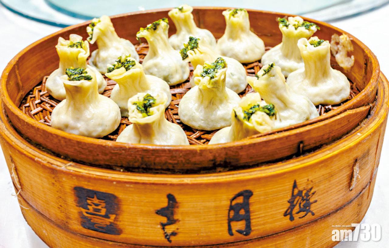 枸杞燒賣食得「招積」抽出枸杞嫩芽來做,味微苦爽口。