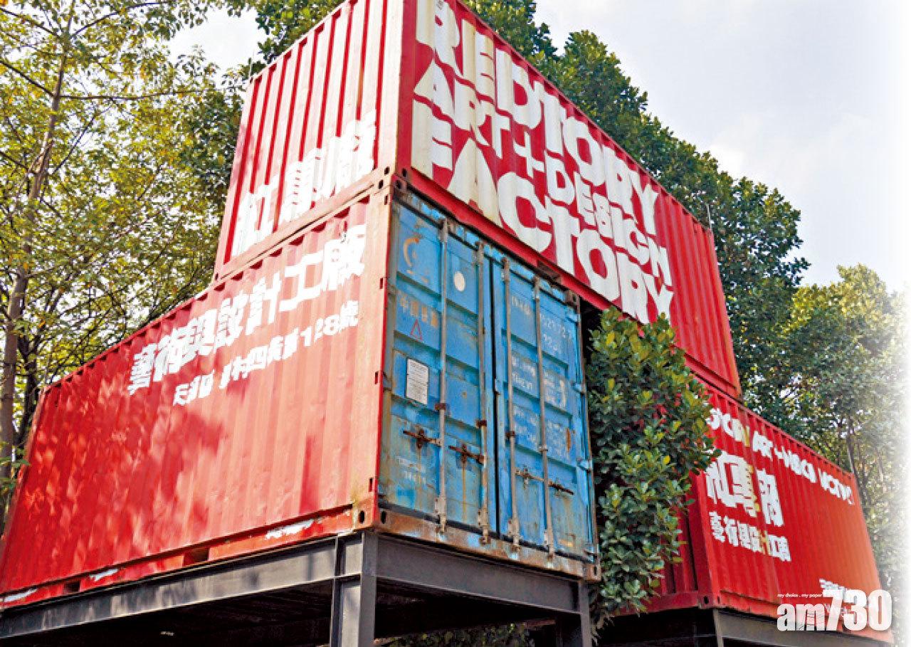 紅磚廠以貨櫃為標記,相當易認。