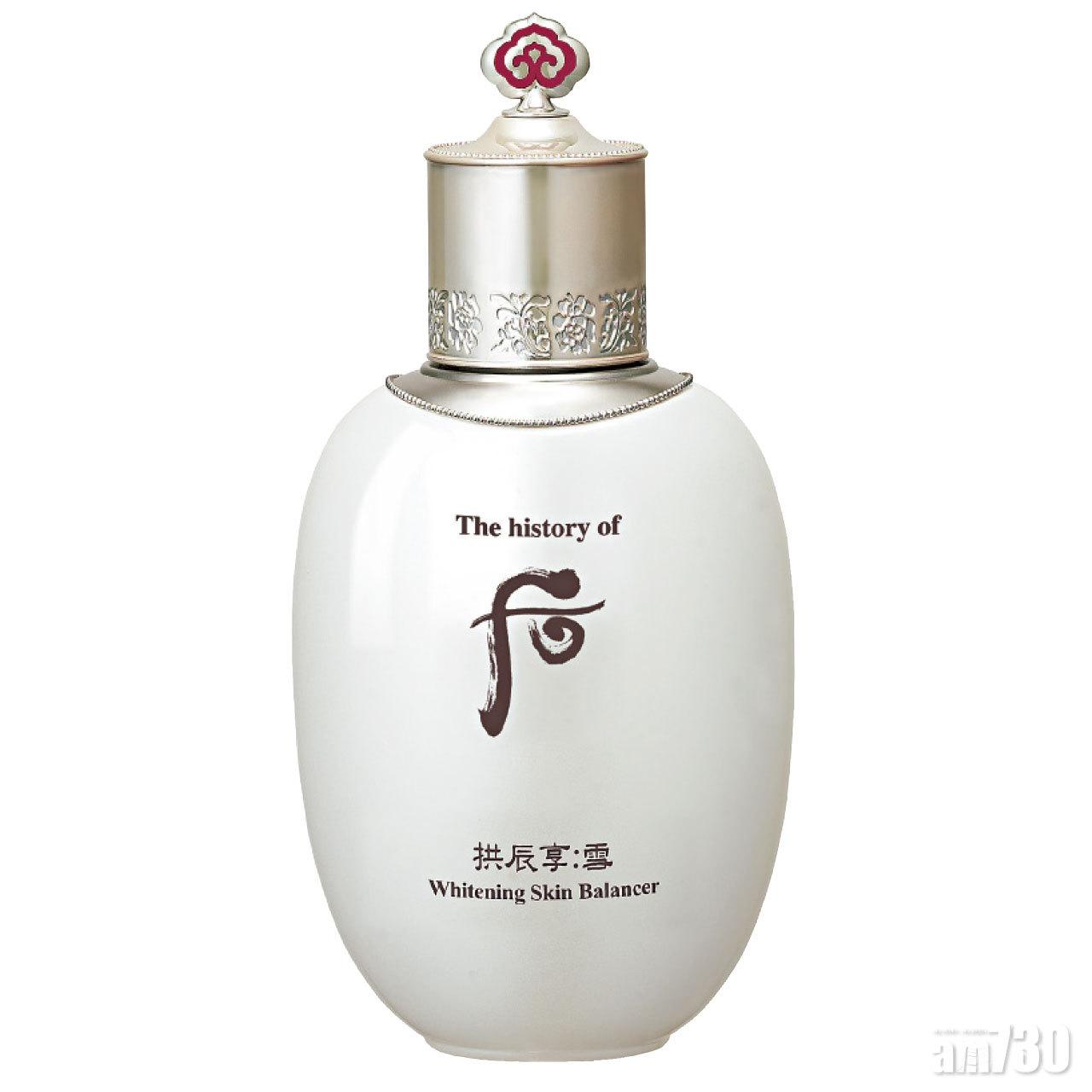 拱辰享雪透亮淨肌水 $420/150ml (b)
加強成分之一珍珠及7年根或以上的人參,有助全面提升美白及保濕功效,使肌膚變得如白玉般晶瑩剔透,水凝白皙。