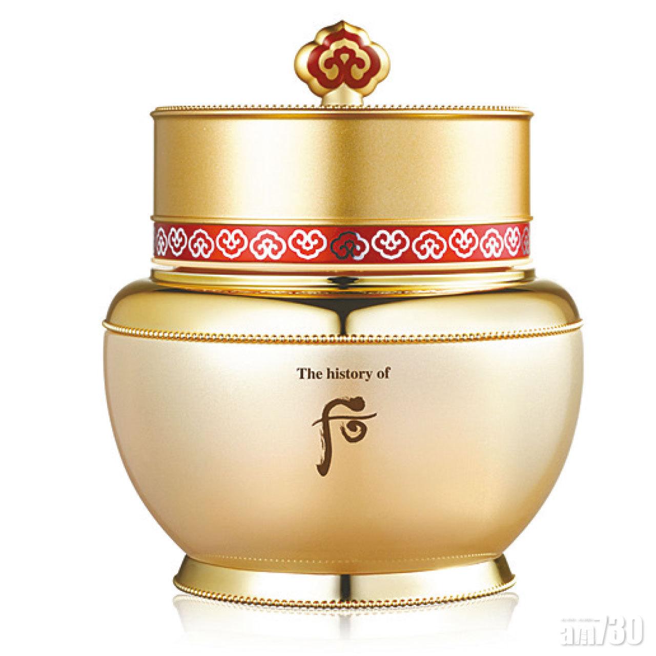 秘貼自潤面霜 $1,560/60ml (b)
蘊含三大宮廷秘方:拱辰秘丹、瓊玉秘丹及清心秘丹,能解決各種肌膚老化問題,適合任何年齡及膚質使用,為肌膚注入活力及回復健康光澤。