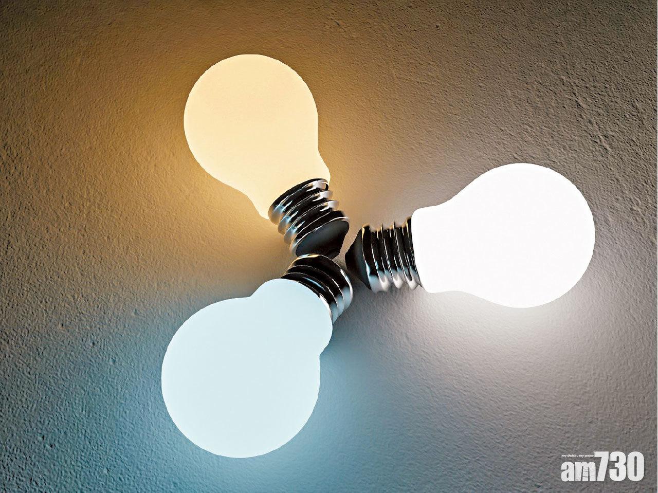 LED燈的藍光影響人體健康。(互聯網)