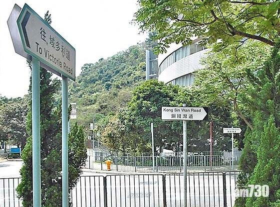 早在1872年,香港第一條海底電報電纜在香港薄扶林鋼綫灣 ,即今日數碼港附近着陸。