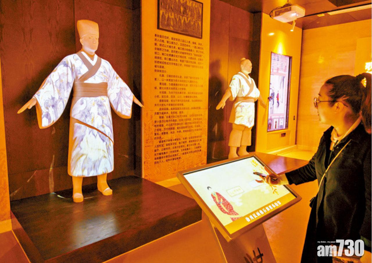 漢文化館內介紹當時整個社會文化政治,並有多個有趣互動展品。