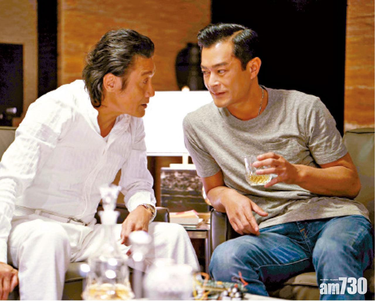 家輝向以眼神凌厲見稱,在《賊王》裡與古天樂以眼神對戲,他笑言:「邊有得對,古仔對眼咁大!」他解釋兩人對白不多,靠眼神表達複雜情緒。