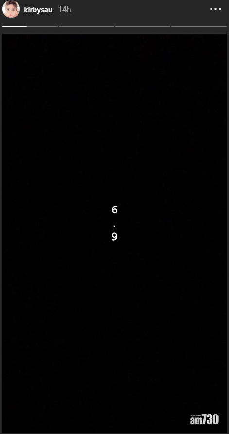 林秀怡IG Story寫了6.9。