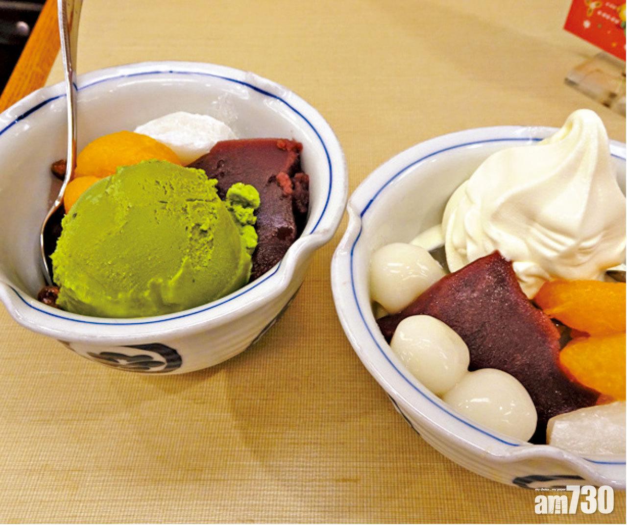 經典甜品一試難忘。