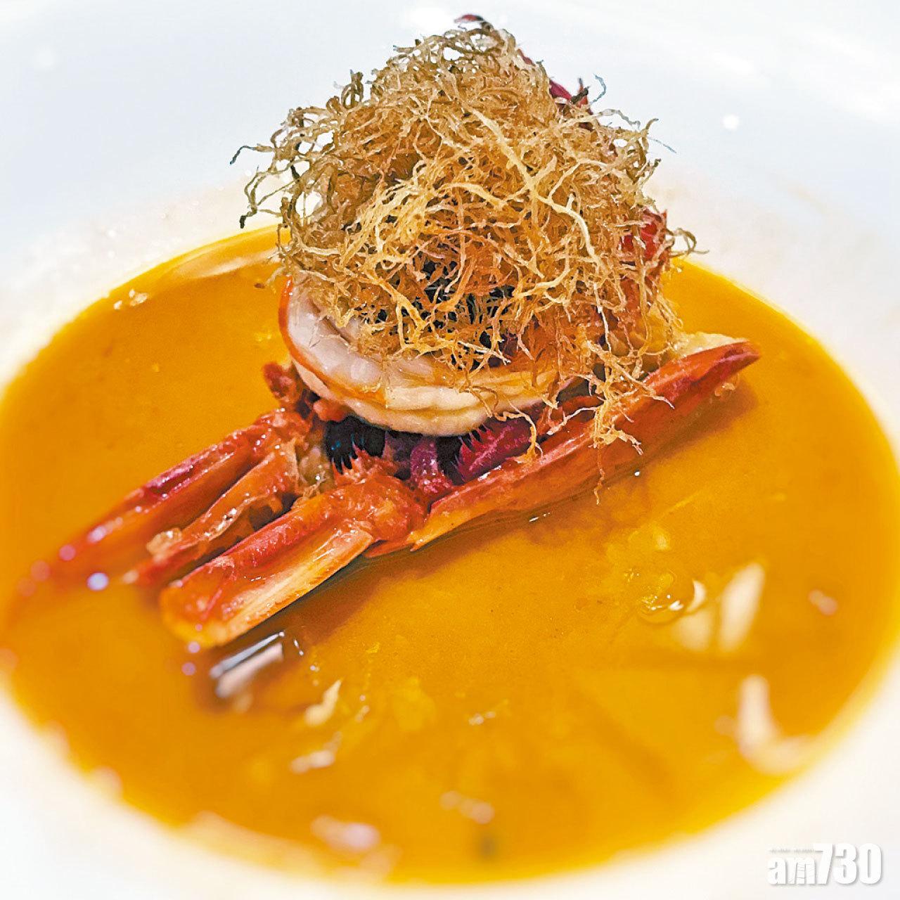 西班牙紅蝦濃湯