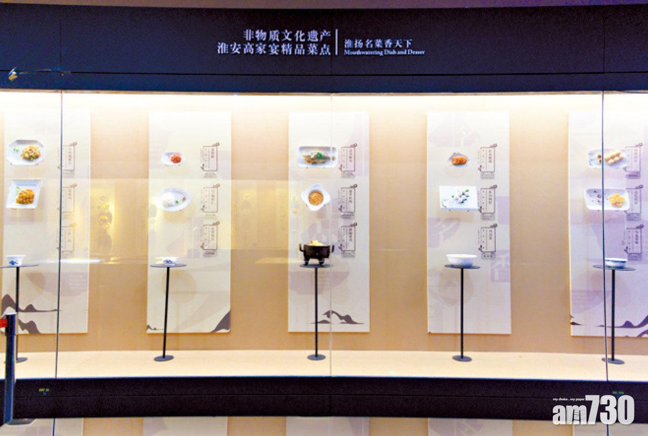 博物館有仿真的餸菜展品,將精緻的淮揚菜一一呈現眼前。