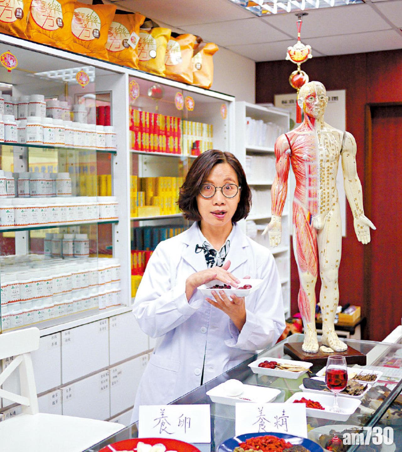 黃梅芳認為中醫可助提升精卵質素,無論對人工受孕或自然懷孕都有幫助。