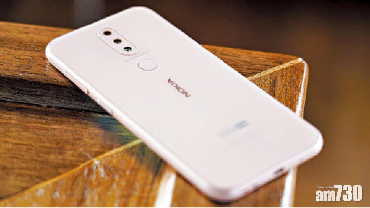 Nokia 4.2僅提供粉紅色版本。