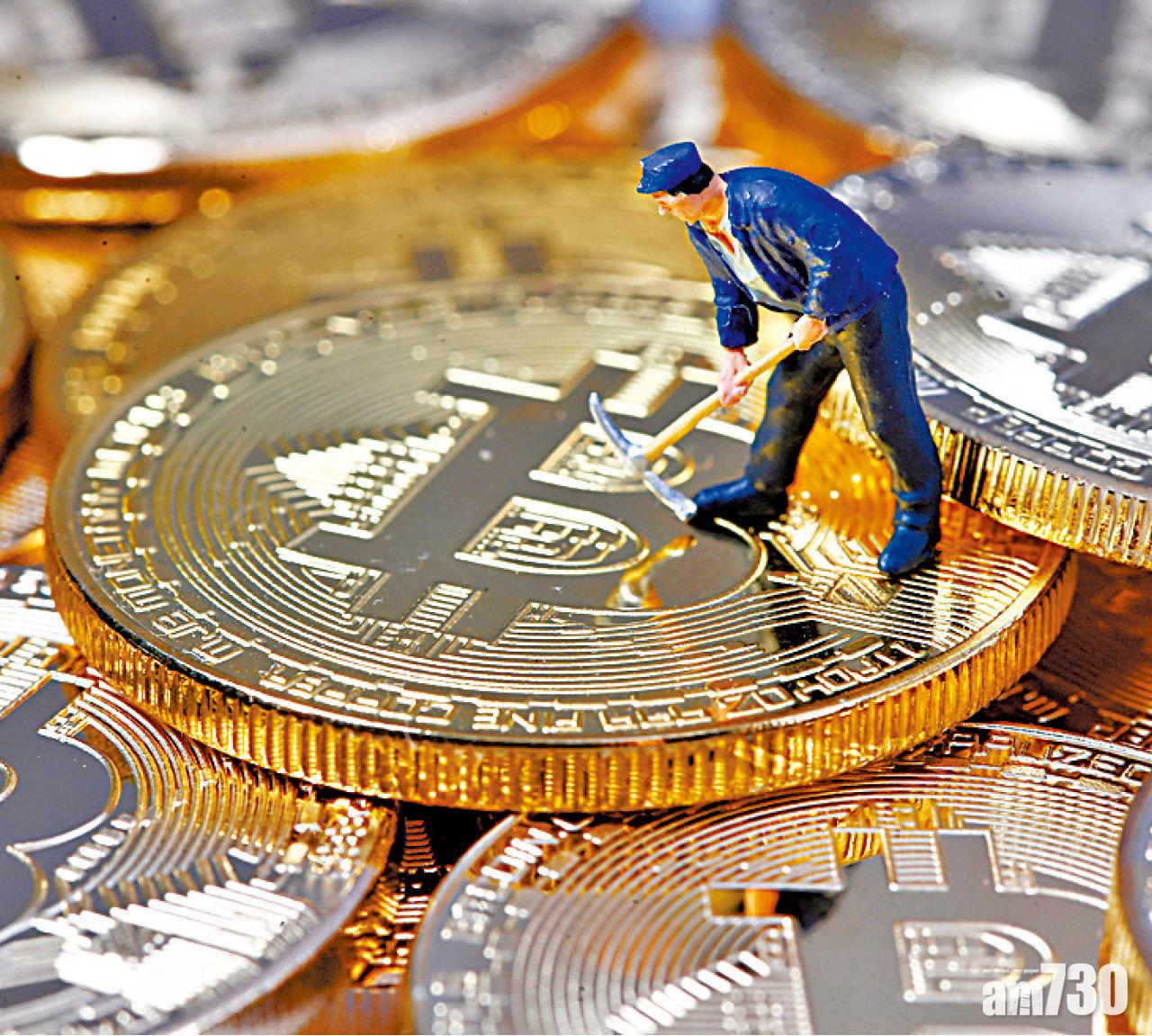虛擬貨幣比特幣昨一度跌6.4%。(資料圖片)