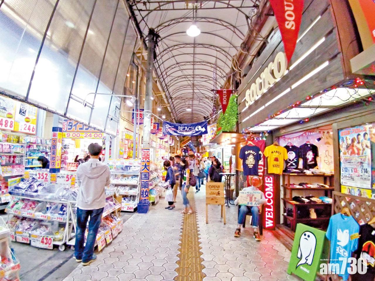 落船後的最後一站到那霸國際通大街,把握購物飲食時間記得準時上船。