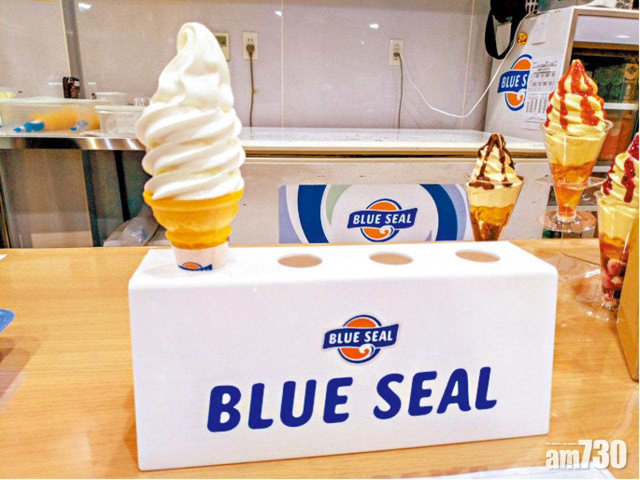 去那霸國際通大街,海鹽雪糕是必吃名物。