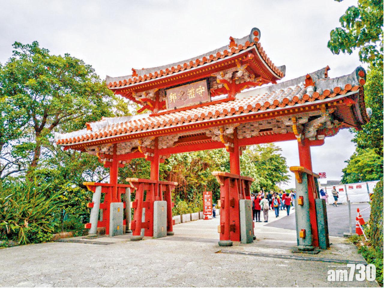 首里城是以前琉球國都城和王宮所在地,現在是遊客打卡勝地。